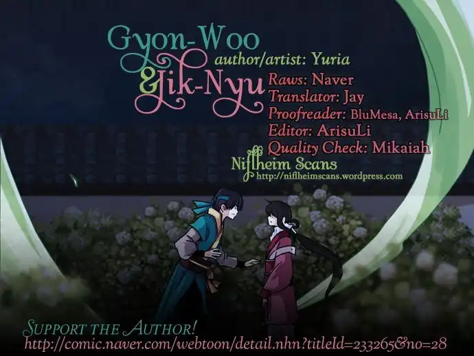 Gyon-Woo ANDamp; Jik-Nyu Chapter 33 1